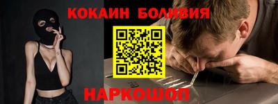 ешки Изобильный