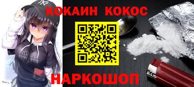 первитин Ирбит