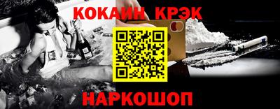 первитин Ирбит