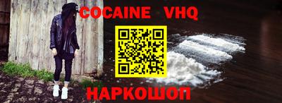 первитин Ирбит