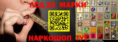 ешки Изобильный