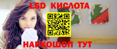 ешки Изобильный