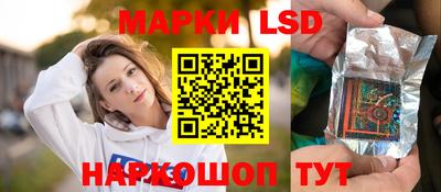 ешки Изобильный