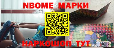 первитин Ирбит