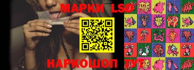 первитин Ирбит