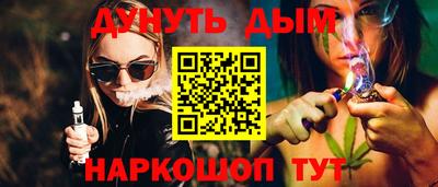 первитин Ирбит