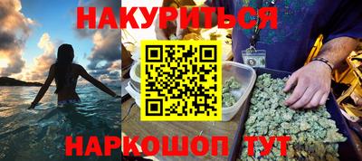 ешки Изобильный