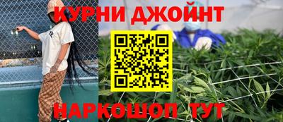 первитин Ирбит