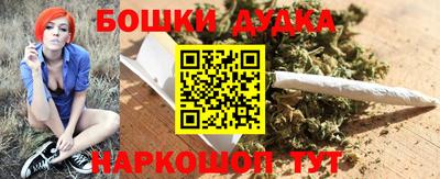ешки Изобильный