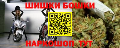 ешки Изобильный
