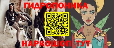 альфа пвп VHQ Ипатово