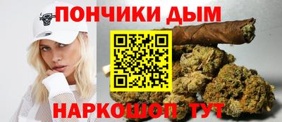 ешки Изобильный