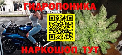 первитин Ирбит