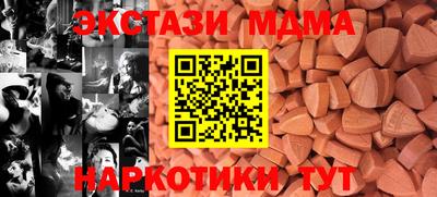 первитин Ирбит