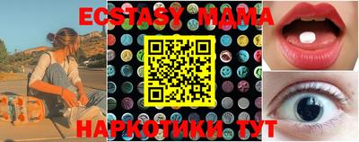 первитин Ирбит