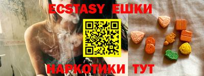 ешки Изобильный