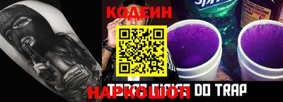 альфа пвп VHQ Ипатово