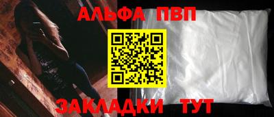 ешки Изобильный