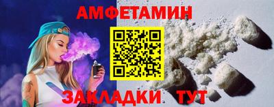 ешки Изобильный