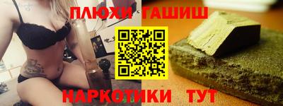 первитин Ирбит