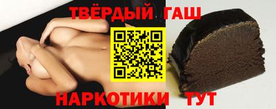 ешки Изобильный