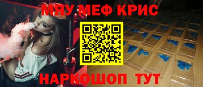первитин Ирбит