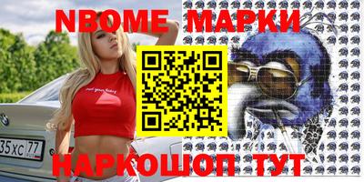 ешки Изобильный
