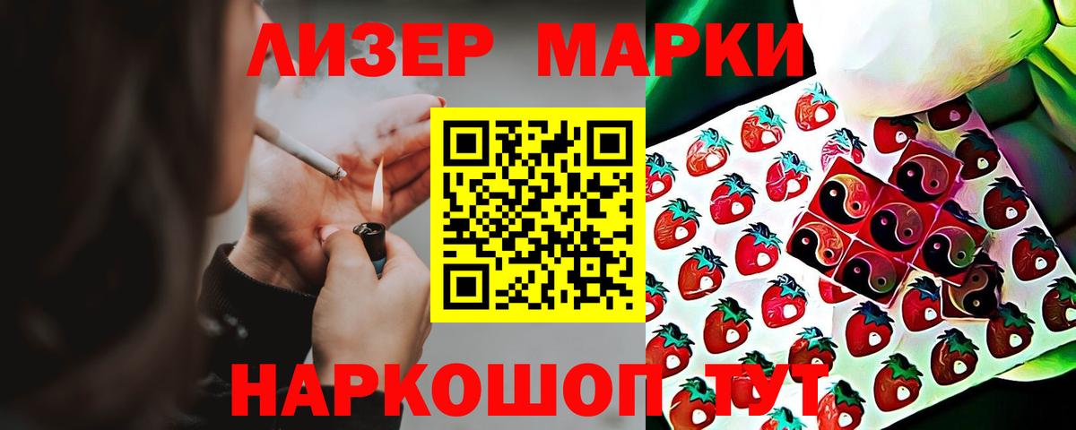 omg сайт  Вход с VPN  Будённовск  ЛСД экстази кислота 